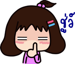 nu puek sticker #12927515