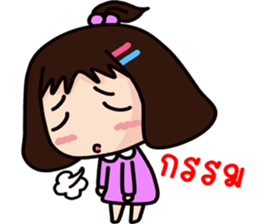 nu puek sticker #12927522