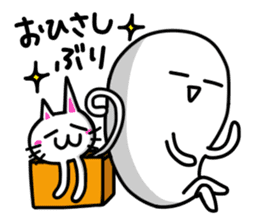 White-Man & Hakoiri-Cat 7 sticker #12927529