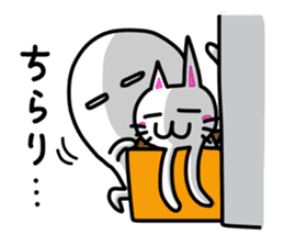 White-Man & Hakoiri-Cat 7 sticker #12927533