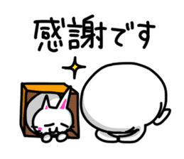 White-Man & Hakoiri-Cat 7 sticker #12927551