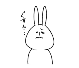 Utaro and pleasant friends sticker #12927609