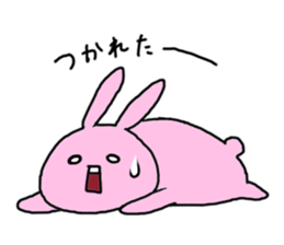 Utaro and pleasant friends sticker #12927623