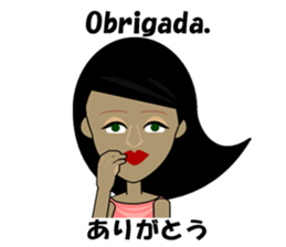 Marcia bilingual Brazilian sticker #12927657