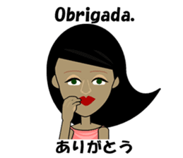 Marcia bilingual Brazilian sticker #12927657