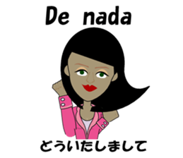 Marcia bilingual Brazilian sticker #12927660