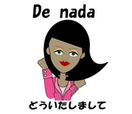 Marcia bilingual Brazilian sticker #12927660