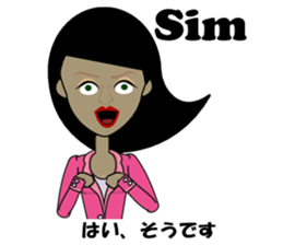 Marcia bilingual Brazilian sticker #12927663