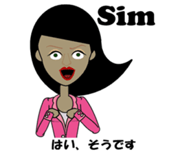 Marcia bilingual Brazilian sticker #12927663