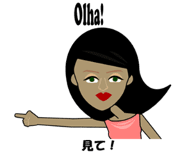 Marcia bilingual Brazilian sticker #12927680