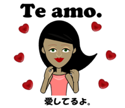 Marcia bilingual Brazilian sticker #12927683