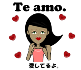 Marcia bilingual Brazilian sticker #12927683