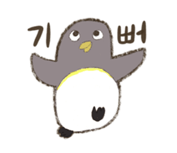 I'm Penpen of korean penguin. sticker #12927689