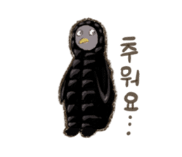 I'm Penpen of korean penguin. sticker #12927716