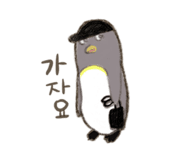 I'm Penpen of korean penguin. sticker #12927717