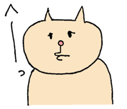 Funny cat Sticker. sticker #12927968