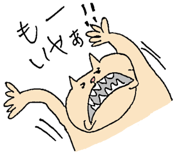 Funny cat Sticker. sticker #12927977