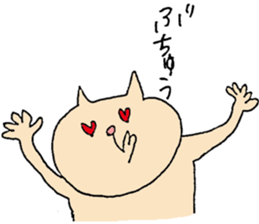 Funny cat Sticker. sticker #12927982