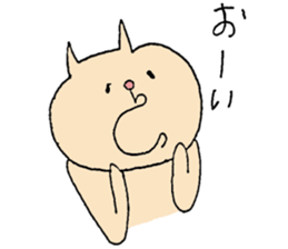 Funny cat Sticker. sticker #12927984