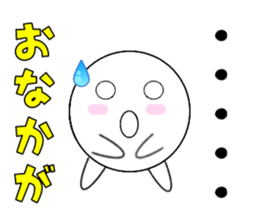 marucchi Sticker 5 sticker #12928086