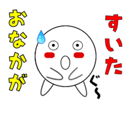 marucchi Sticker 5 sticker #12928088