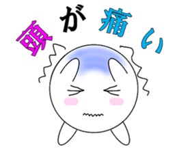 marucchi Sticker 5 sticker #12928089