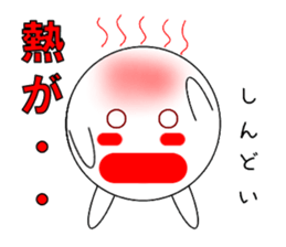 marucchi Sticker 5 sticker #12928090