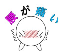 marucchi Sticker 5 sticker #12928091