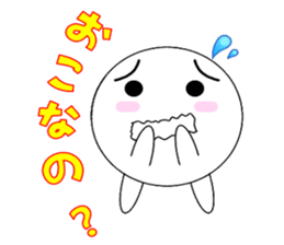 marucchi Sticker 5 sticker #12928093