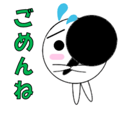 marucchi Sticker 5 sticker #12928094