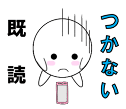 marucchi Sticker 5 sticker #12928095