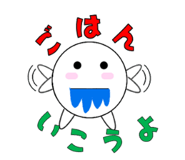 marucchi Sticker 5 sticker #12928098