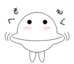 marucchi Sticker 5 sticker #12928099