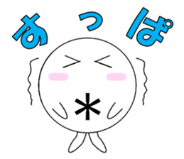 marucchi Sticker 5 sticker #12928100