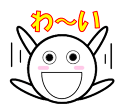 marucchi Sticker 5 sticker #12928102