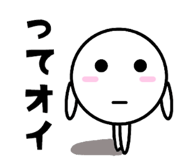 marucchi Sticker 5 sticker #12928103