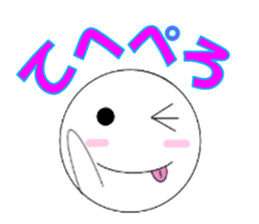 marucchi Sticker 5 sticker #12928105