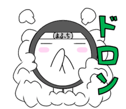 marucchi Sticker 5 sticker #12928106