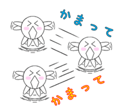 marucchi Sticker 5 sticker #12928107