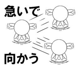 marucchi Sticker 5 sticker #12928108