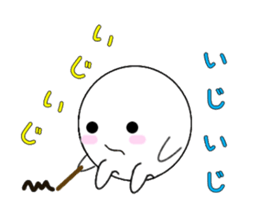 marucchi Sticker 5 sticker #12928110