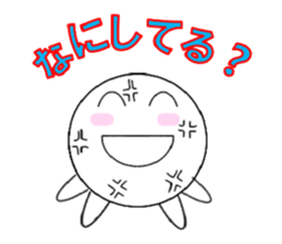 marucchi Sticker 5 sticker #12928111