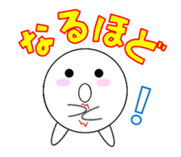 marucchi Sticker 5 sticker #12928112