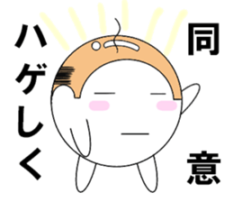 marucchi Sticker 5 sticker #12928113