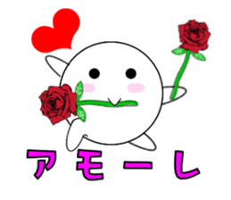 marucchi Sticker 5 sticker #12928114