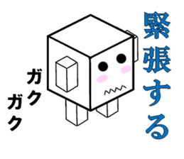 marucchi Sticker 5 sticker #12928115