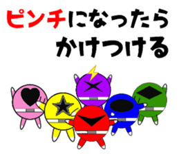 marucchi Sticker 5 sticker #12928116