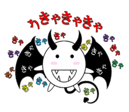 marucchi Sticker 5 sticker #12928117