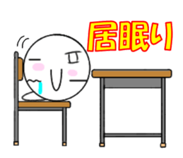 marucchi Sticker 5 sticker #12928119