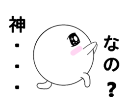 marucchi Sticker 5 sticker #12928121